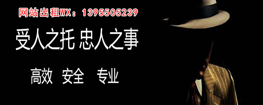 阿里外遇出轨调查取证